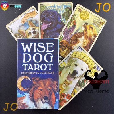 Wise Dog Tarot 塔羅牌 派對娛樂遊戲 桌遊 朋友家庭聚會卡牌遊戲【Man Home】