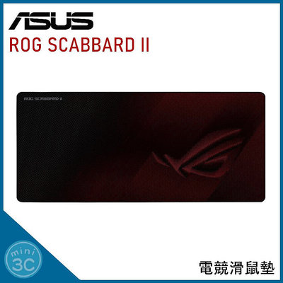 華碩 ASUS ROG SCABBARD II 電競滑鼠墊 ROG鼠墊 滑鼠墊 900x400x3mm