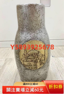 銅花瓶老銅花瓶西大由作少見的精美的銅花瓶雕刻平山郁夫畫 金屬 銅器 擺件【古雅庭軒】-1708