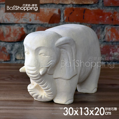 【Bali Shopping巴里島購物】峇里島砂岩石雕~小象30x13x20cm餐廳民宿花園櫃台大象造型擺飾雕像