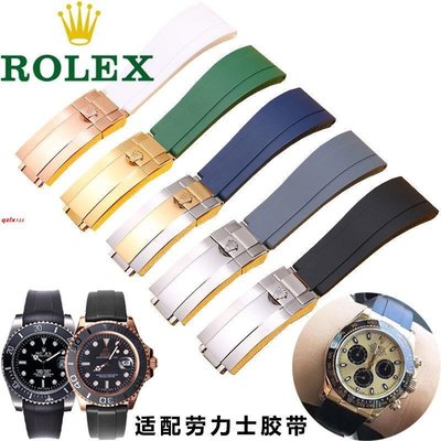 現貨熱銷-rolex勞力士迪通拿錶帶適用原裝黑綠藍水鬼遊艇探險家20mm錶帶男H5