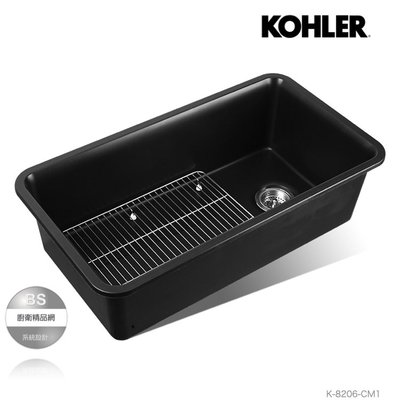 【BS】美國Kohler (85cm) K-8206-CM1 花崗岩廚房水槽 CAIRN 科勒