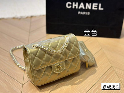 【二手包包】牛皮Chanel新品牛皮質地時裝休閑 不挑衣服尺寸2015cmNO231006