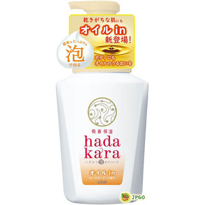 【JPGO】日本製 獅王 hada kara 全新潤膚成分泡沫型沐浴乳 530ml~玫瑰香氛#911