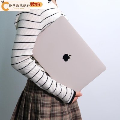 macbook保護殼 奶油殼Macbook Air 13.3 Pro 14 2022 M1 M2 A2681 贈注音鍵盤[橙子數碼配件]