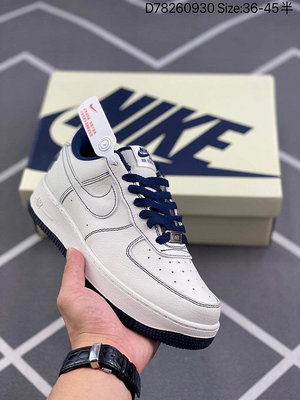 Undefeated x Nike Air Force 1 Low 耐吉 空軍一號聯名 米白藍