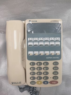 【電腦零件補給站】Tecom 東訊 SD-7531S 商用電話 (東訊總機系統專用) "現貨 "