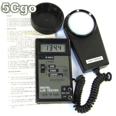 5Cgo【權宇】台灣泰瑪斯國際標準YF-1065數位照度錶照度計光度計LUX Digital Tester附收納盒 含稅