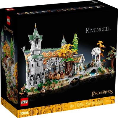 樂高 LEGO 10316 THE LORD OF THE RINGS: RIVENDELL™ 瑞文戴爾