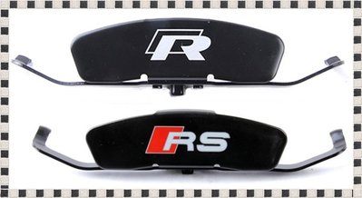 卡鉗 RS R20 卡鉗飾蓋 卡鉗蓋 S3 Scirocco R R20 R32 R36 CC3.6 345mm