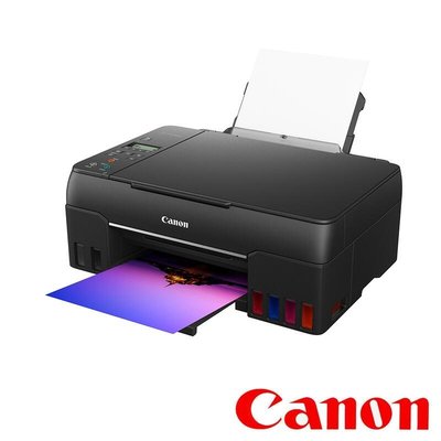 OA SHOP。原廠1年保固。Canon PIXMA G670 A4彩色無線相片連供複合機「影印/列印/掃描」