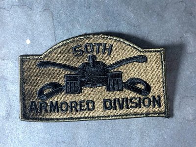 【臂章。布章。布貼】美國第50裝甲師補丁/生存遊戲 收藏 補丁 電繡 軍品