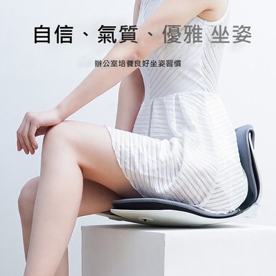 特價 【CHECA GOODS】日本專家推薦 花瓣矯姿坐墊 折疊收納 美臀坐墊 美尻 坐姿矯正 透氣坐墊 防駝背