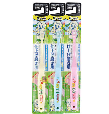 【JPGO】日本製 EBiSU 兒童牙刷 0歲以上適用 顏色隨機出貨~小狗#732