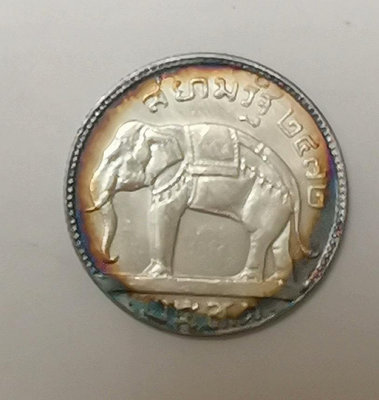 泰國早期1/4泰銖大像銀幣好品，如圖，包真包老。20.2mm