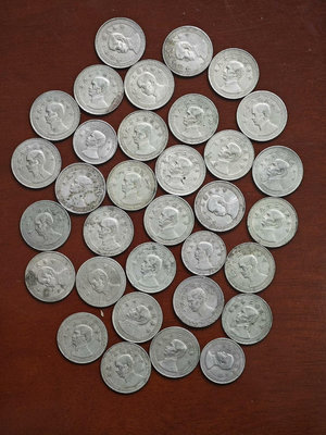 孫像鎳幣33枚，伍分拾分十分鎳幣，民國二十五年至三十年，共3