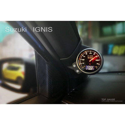 【精宇科技】Top Gauge 新品上市 SUZUKI IGNIS 專用OBD2 水溫錶 汽車