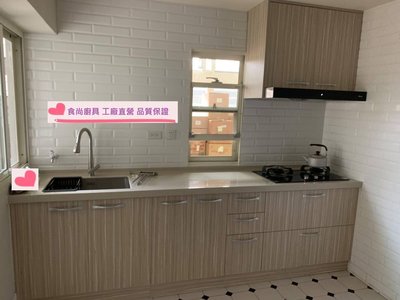 食尚廚具-韓國人造石檯面+美耐門板+木心桶身上下櫃 完工價72050元