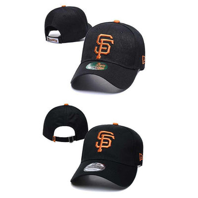 MLB 棒球帽 San Francisco Giants 舊金山 巨人 男女通用 可調整 運動帽 沙灘帽 嘻哈帽 潮帽