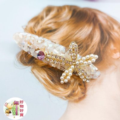 韓國製流行名媛時尚 立體珍珠鑽花貝板鴨嘴夾壓夾髮夾髮飾