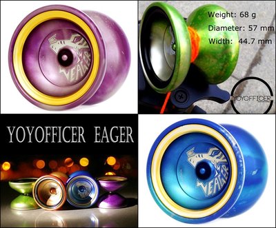 奇妙的溜溜球世界 YoYofficer Eager 雙金屬球 高顏值 邊緣加重 空轉強 V型球體 玩起來流暢舒適穩定