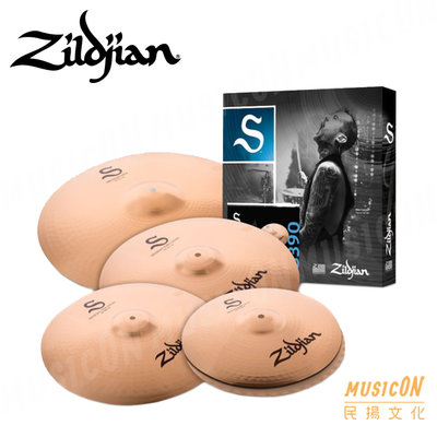 【民揚樂器】爵士鼓銅鈸套裝組 Zildjian S390 S系列 5片裝 爵士鼓套鈸