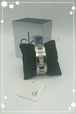 【雍容華貴】現貨!美國Calvin Klein/CK 珍珠母貝錶盤瑞士石英時裝手鍊錶/手錶/腕錶,防水30米.附紙袋硬盒