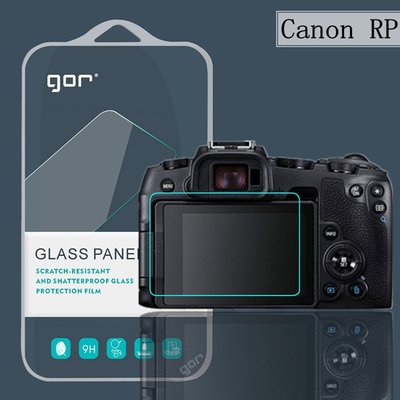 發仔 ~ 佳能 Canon EOS R10 R7 RP GOR 3片裝 相機 鋼化玻璃保護貼 玻璃貼 鋼化玻璃膜