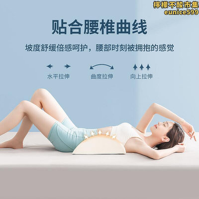 廠家出貨9V9B 乳膠腰枕床上腰墊孕婦腰椎枕睡覺墊腰呵護頸椎靠腰護腰墊睡