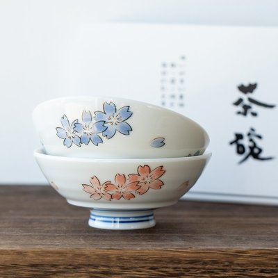 特價！日本進口美濃燒吉野櫻花陶瓷碗日式米飯碗對碗餐具禮盒家用湯碗