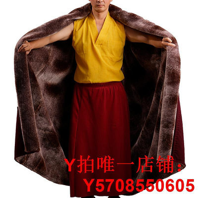 喇嘛大岡冬季披風大氅喇嘛服裝和尚僧服藏傳佛衣西藏上師閉關保暖