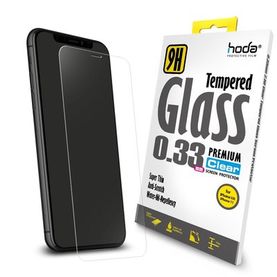 【免運費】hoda【iPhone 11 / XR 6.1吋】全透明高透光9H鋼化玻璃保護貼