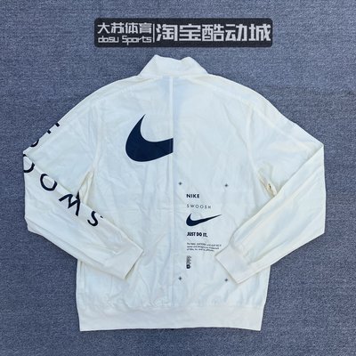 nike nsw swoosh jacket dj5368 110