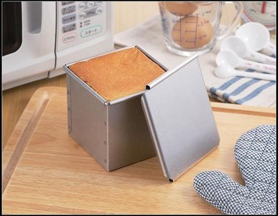日本  CakeLand   正方 吐司模 0.5斤 吐司盒 含蓋 麵包機可以使用 No.2382 日本製 （烘培樂）