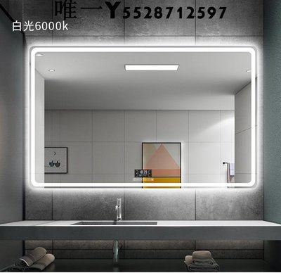 熱銷 定制led燈化妝鏡浴室鏡觸摸防霧智能鏡洗手間燈鏡墻掛式方鏡玻璃 可開發票