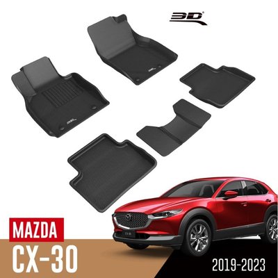 【汽車零件王】3D 卡固立體 踏墊 MAZDA CX-30 (DM) 休旅車 2019~2023