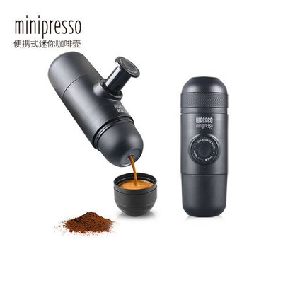 5Cgo 【批發】含稅會員有優惠 3273834320980 WACACO便攜式咖啡機意式濃縮手壓Minipresso