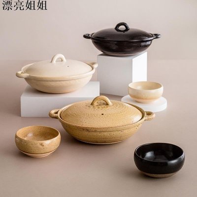熱銷 進口餐具 日本進口萬古燒陶瓷土鍋 日式粗陶雙耳砂鍋煲湯鍋家用簡約大燉鍋