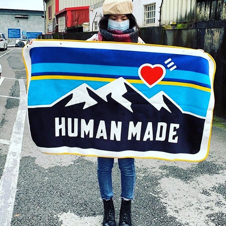 HUMAN MADE FLEECE BLANKET 愛心毛毯毯子歐陽娜娜| Yahoo奇摩拍賣