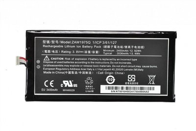 威宏 Acer Iconia Tab 手機 平板 A1-713 ZAW1975Q 3400 3536mAh 維修 換電池