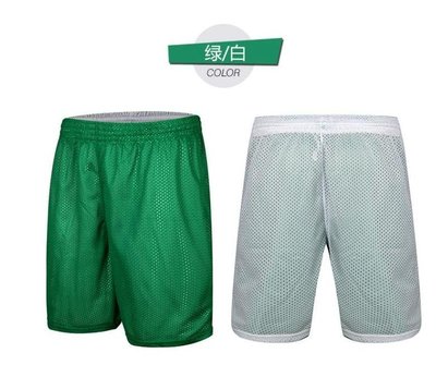籃球褲 練習褲 運動短褲 綠白 雙面 網眼 網狀 可印號 可印名字 系隊 校隊 合購 團購 籃球衣 練習衣