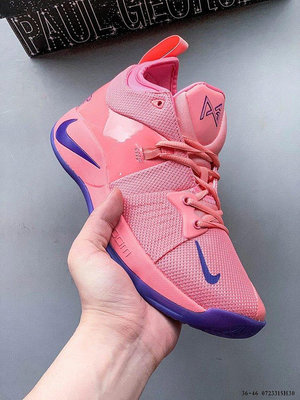 【高品質現貨】Nike PG 2.5 EP 保羅喬治2.5代 粉色 水晶底氣墊男子籃球鞋