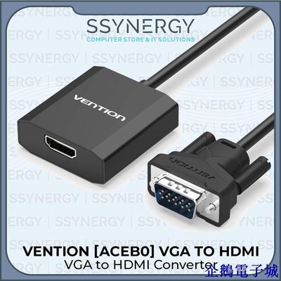 溜溜雜貨檔Vention 轉換器 VGA 到 HDMI 適配器,帶 Micro USB 電源