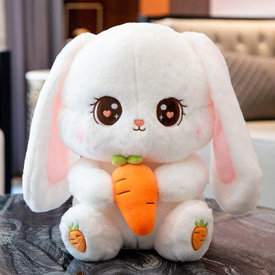 可愛小白兔公仔兔子毛絨玩具胡蘿卜玩偶抱枕女生大布娃娃生日禮物天秤百貨