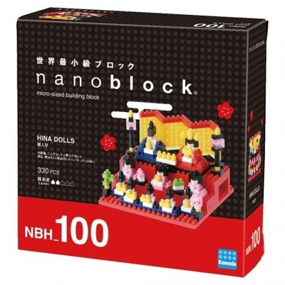 【遊戲人生實體店面】河田積木 NBH-100 雛人形 女兒節 正版桌上遊戲(NanoBlock微型積木)