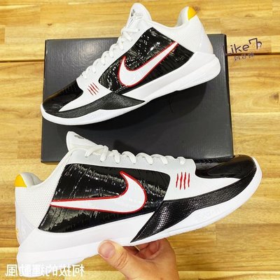 【正品】Nike Kobe 5 Protro Bruce Lee Cd4991-101 白 李小龍 籃球鞋 Kobe5