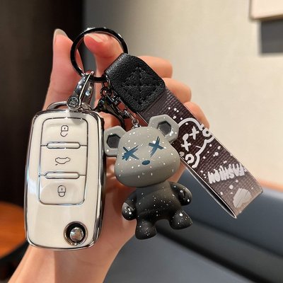 福斯VW Skoda 鑰匙包 Golf Polo Tiguan Superb Combi Karoq Passat鑰匙扣