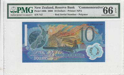 【熱賣精選】s！【東坡】PMG66EPQ 2000年 新西蘭10元 紀念鈔 紅字外幣P-1