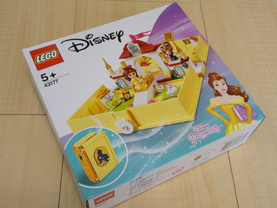 樂高積木LEGO 2020 Disney迪士尼系列 Princess美女與野獸 43177 貝兒的口袋故事書積木書立體書