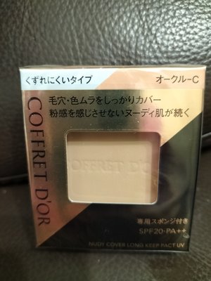 Kanebo佳麗寶COFFRET D'OR光透裸肌粉餅UV 9.5g色號OCC
